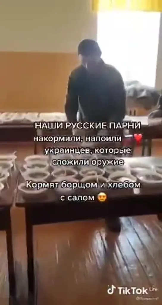 Видео от Юры Королева