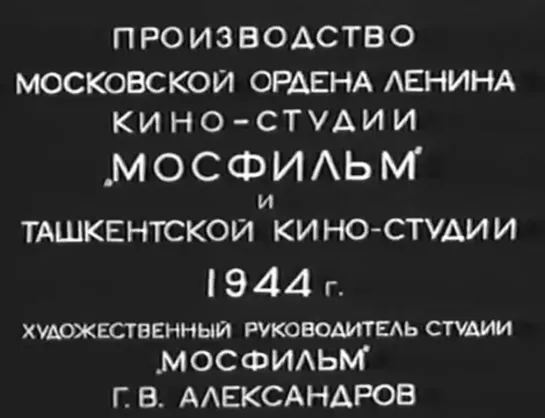 Человек №217 Редкий фильм М. Ромма о войне 1944