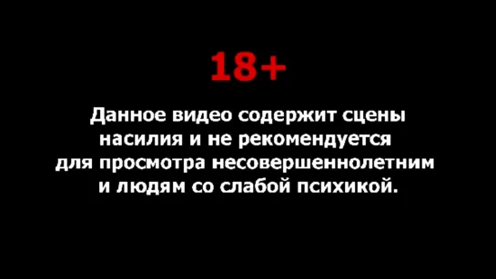 Бунт палачей Геннадий Земель 1998 Драма HD