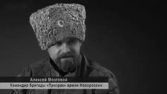 УКРАИНЦЫ, НИКТО ДЛЯ НИХ ВЫ, НАВОЗ ! МИХАЛКОВ БЕСОГОН ТВ _ СТРЕЛКОВ _ ЧУБАЙС _ АБ.mp4