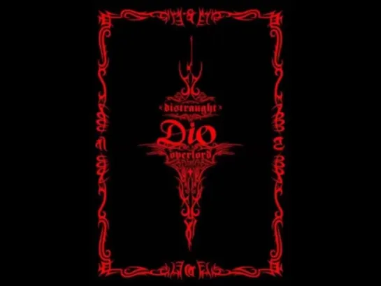 Dio - Distraught Overlord 'Embrance at Distraught' (Full Album) [Released 2007.08.08]