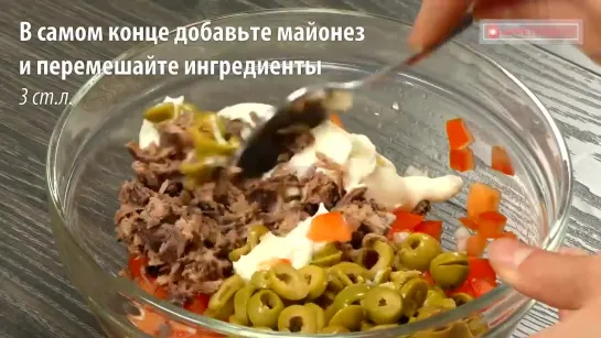 ЗАКУСОЧНЫЙ ТОРТ