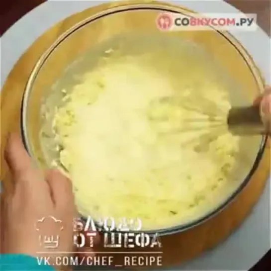 Сырные блины с зеленью! 🥞