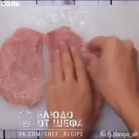 Правильные куриные бургеры! 🍔