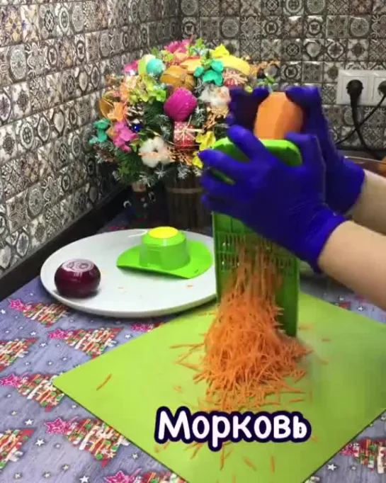 Салат "Охотничий"