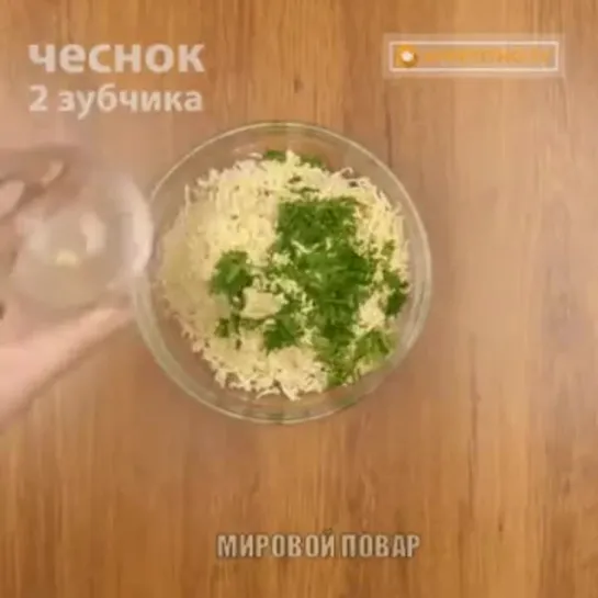 Шарики с курицей и сыром! Отличная закуска на праздничный стол! 😊