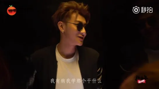 [BTS] 170712 'The Brightest Star in The Sky' Presscon Backstage @ ZTao