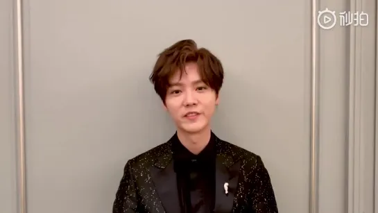 [MESSAGE] 181228  2019 PUBG Asian Invitational Tournament Message @ Lu Han