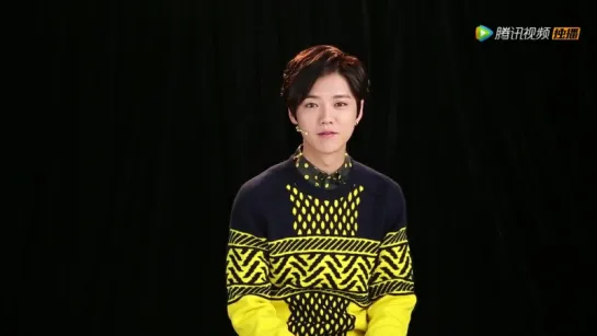 [TENCENT] 151031 Big Shot @ LuHan