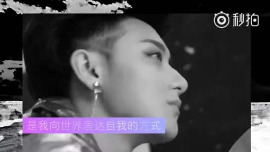 [PROMO] 180628 Sugar Phone Promo Video @ ZTao