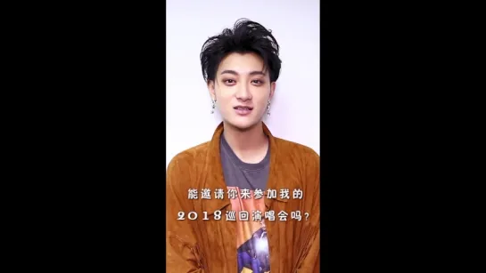 [PROMO] 180419 Watsons App Promotional Video @ ZTao