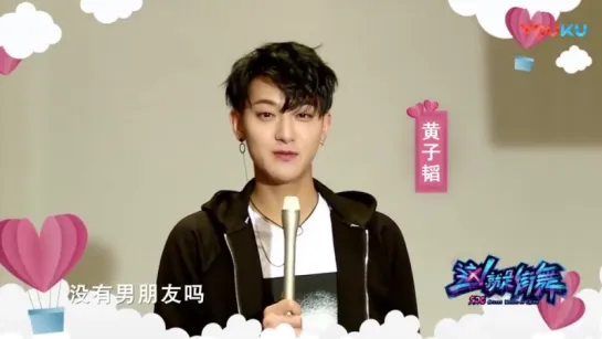 [MESSAGE] 180214 Happy Valentine's Day Wishes @ ZTao