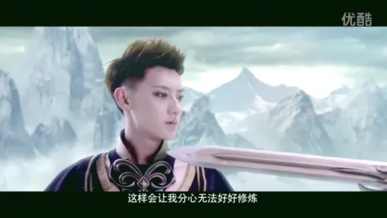 151103 "Im the Sovereign" Official Short Film @ ZTao