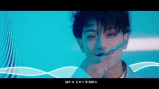 [CF] 181226 Baidu APP CF (30 sec.) @ ZTao