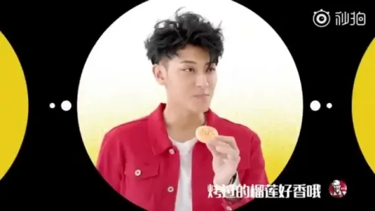 [CF] 180917 KFC Soft Durian Bread CF @ ZTao