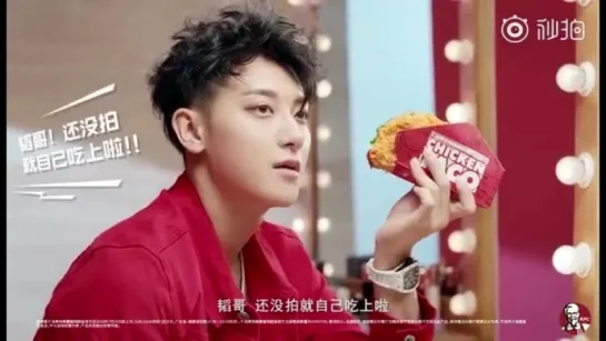 [CF] 180806 KFC Taco CF @ ZTao