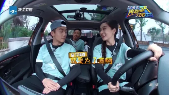 [FULL] 160610 'Running Man China' S4 Ep.9 @ Lu Han