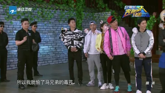 [FULL] 160603 'Running Man China' S4 Ep.8 @ Lu Han