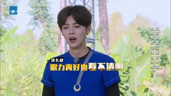 [FULL] 160520 Running Man China S4 Ep. 6 @ Lu Han