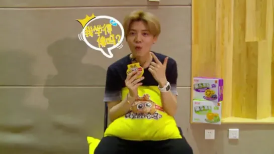 [FULL] 160427 'Hello, is it LuHan?' Ep. 7 @ Lu Han