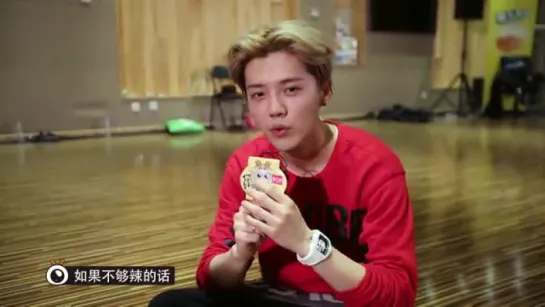 [FULL] 160403 'Hello, is it LuHan?' Ep.4 @ Lu Han