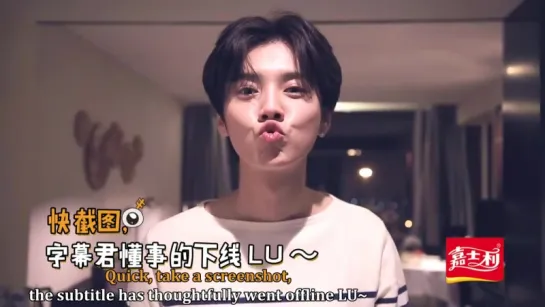 [ENG SUB] 160318 'Hello, is this Lu Han?' Ep.2 @ Lu Han