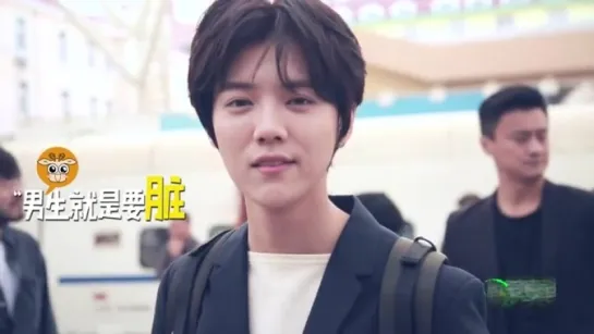 [PREVIEW] 160316 'Hello, is it LuHan?' Ep.2 Trailer @ LuHan