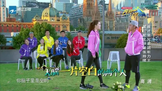 [FULL] 160108 Running Man China Season 3 EP 11 @ Lu Han