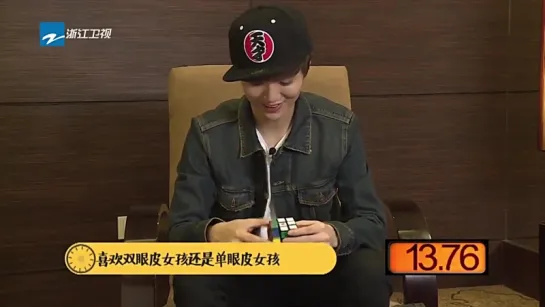 151106 Running Man China S3:Luhan Solving Rubiks Cube + Q&A @ LuHan