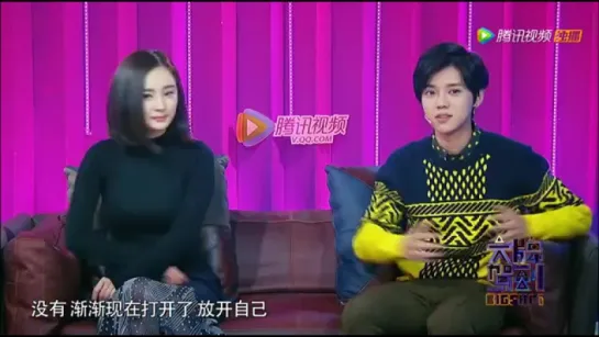 [FULL] 151104 Big Shot Talk Show @ LuHan