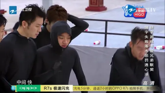 [FULL] 151030 Running Man China Season 3 Episode 1 @ Lu Han