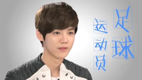 [PPTV] 151025 PPTV "Song To Fame" @ LuHan