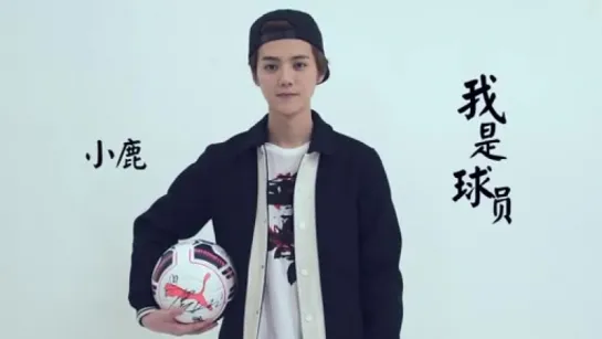 [CUT] 151010 Bazaar Show  ID @ Luhan