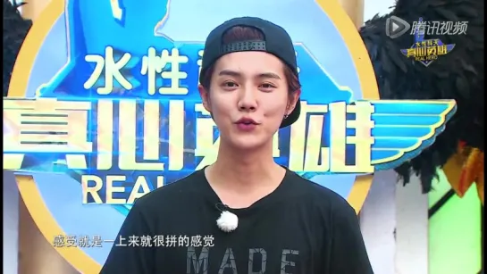 [INTERVIEW] 151002 Real Hero  Interview @ LuHan