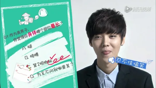 150830 See You Monday Quick Q&A  @ LuHan