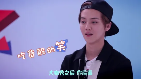 [FULL] 150821 Bazaar Show @ Lu Han