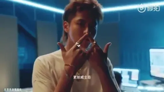 [CF] 181109 Chivas Regal CF @ Wu Yi Fan