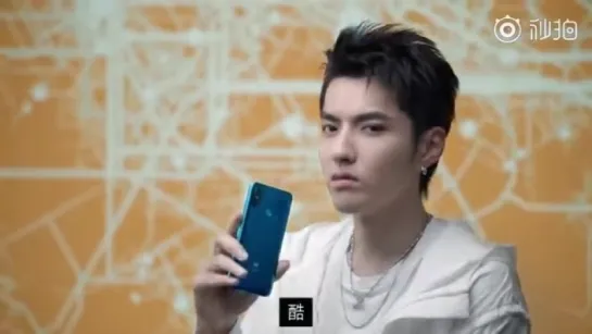 [CF] 180705 Xiaomi Weibo Update @ Wu Yi Fan