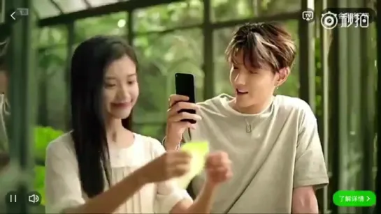 [CF] 170730 Xiaomi Mi 5X Ads @ Wu Yi Fan