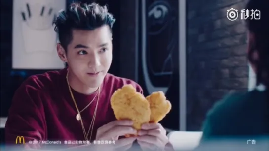 [CF] 170725 McDonald's @ Wu Yi Fan