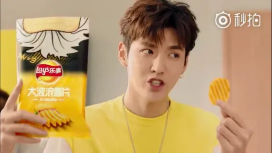 [CF] 170715 Kris Wu for Lay's (15 sec) @ Wu Yi Fan