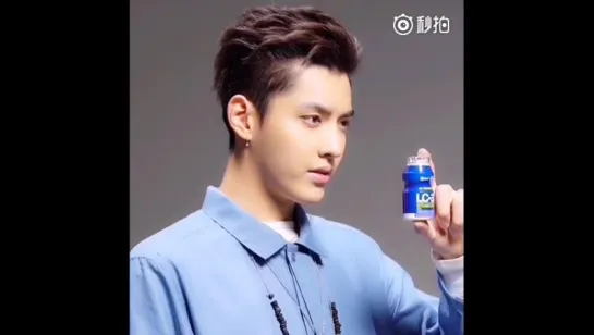 [CF] 170527 YOYI-C Weibo Update @ Wu Yi Fan