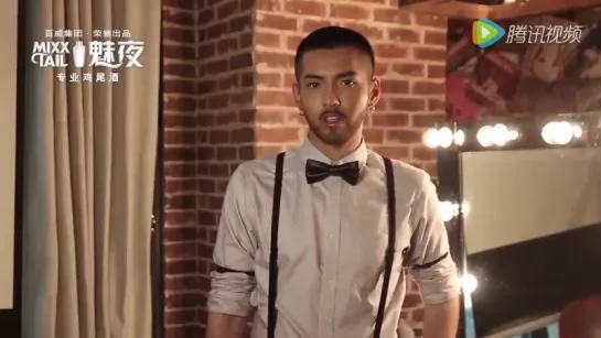 [CF] 160308 Mixxtail @ Wu Yi Fan