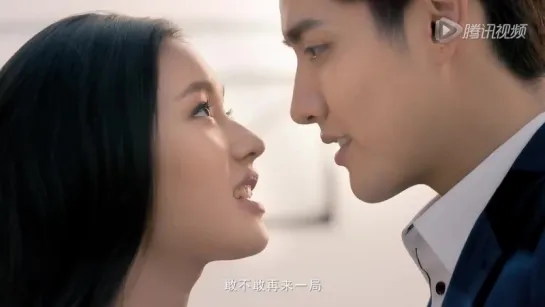 [TVC] 150901 Maybelline New York "3 cm of Perfection" (60s) @ Wu YiFan