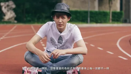 150518 Wu Yi Fan @ Adidas Originals Interview