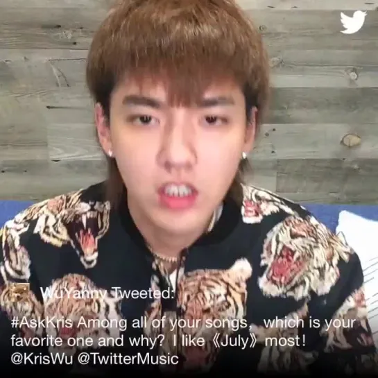 [TWITTER] 181013 #AskKris Live Chat on Twitter @ Wu Yi Fan