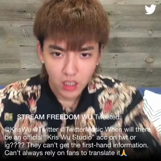 [TWITTER] 181013 #AskKris Live Chat on Twitter @ Wu Yi Fan