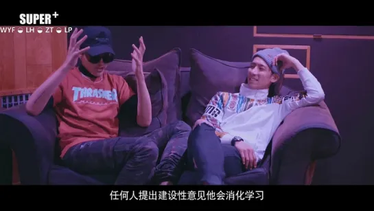 [FULL] 170913 Kris Wu's Music Journey <Free> Documentary Ep.3 @ Wu Yi Fan