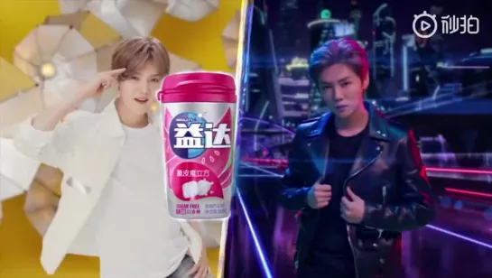 [CF] 181022 Extra Commercial Video @ Lu Han