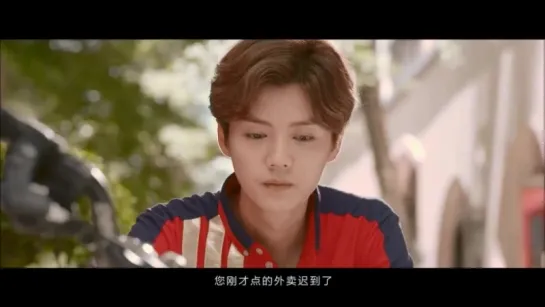 [CF] 180702 KFC Delivery × Sweet Punch Tailer @ Lu han